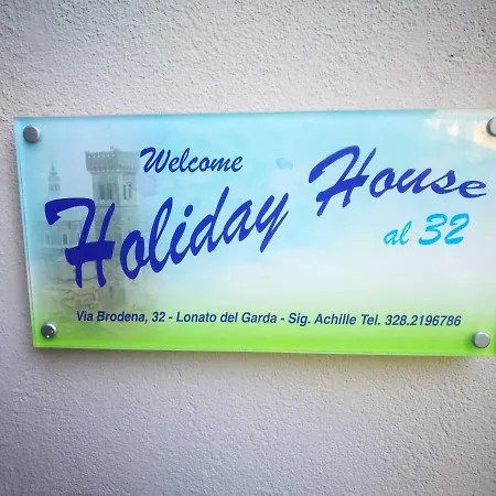 Akihouse - And On Garda Lake